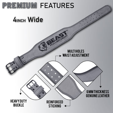 WEIGHTLIFTING BELT 7MM